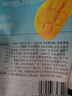 三只松鼠益生元芒果干508g/袋 休闲零食水果干蜜饯果脯小吃量贩装 实拍图