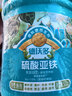 德沃多硫酸亚铁500g添加柠檬酸铁肥预防黄叶养花肥料植物盆栽多肉通用型 实拍图