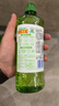 立白茶籽洗洁精4kg 99%除菌高效去油除味宝宝餐具果蔬适用食品可用 实拍图