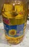 金龙鱼 食用油 葵花籽清香型食用植物调和油5L*4 实拍图