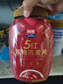 西麦5红谷物燕麦片820g早餐代餐即食养生高膳食纤维饱腹 实拍图