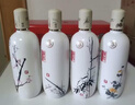 五粮液股份端午 酿神梅兰竹菊礼盒 纯粮食白酒 58度 500mL*4瓶 端午礼盒 实拍图