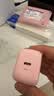 图拉斯苹果充电头【升级AVS｜峰值60W】iphone17ProMax充电器45W氮化镓低温快充套装小冰充Lite适配原装 实拍图
