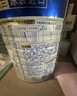 美素佳儿（Friso）皇家幼儿配方奶粉 3段（1-3岁幼儿适用）400g 乳铁蛋白（新国标） 实拍图