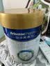 美素佳儿（Friso）皇家婴儿配方奶粉1段（0-6个月婴儿适用）800克 乳铁蛋白 新国标 实拍图