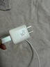 倍思同芯充Pro 苹果17充电器pd45W兼容40W氮化镓快充头iPhone17/16/15ProMax/Air手机ipad套装 咖啡粉 实拍图