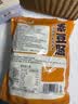 云山半素豆肠500g 高蛋白火锅食材素肉干货豆棍制品麻辣烫冒菜串串速食 实拍图