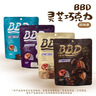 滴露（Dettol）洗手液抑菌消毒滋润500g+500g 补充装儿童家庭护手替换 实拍图