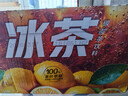 农夫山泉冰茶冰爽碳酸柠檬红茶气泡饮料600ml*15瓶100%茶叶萃取饮品 实拍图