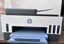 惠普（HP）755打印机家用无线双面打印 喷墨连供彩色打印复印扫描 墨仓办公远程打印单页成本1分钱1.2万印 实拍图