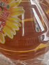 鲁花 食用油 物理压榨 葵花仁油6.18L  实拍图