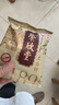 荣欣堂 太谷饼早餐饼点心蛋糕传统糕点饼干面包山西特产整箱2100g 实拍图