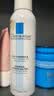 理肤泉【黄子弘凡同款】喷雾150ml*3支套装舒缓泛红爽肤水生日礼物 实拍图