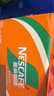 雀巢（Nestle）即饮咖啡 丝滑拿铁榛果口味 咖啡饮料 268ml*15瓶 实拍图