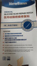 Newliann医用硅酮疤痕贴剖腹产祛疤儿童去疤痕修复凝胶医院专用去疤痕药膏 实拍图