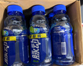 脉动青柠口味400ML*15瓶迷你小瓶低糖维C电解质水做运动饮料整箱装 实拍图