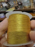 倾欣 diy编绳手工金丝线编织金线银线股线缠绕线绳中国结金色流苏绕线挂绳配饰 3股金线一卷 实拍图