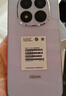 小米（MI）REDMI Note15 Pro 天玑7400-Ultra 7000mAh 龙晶玻璃十倍抗摔 IP68 8+256 云霞紫 红米 5G手机 实拍图