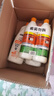 威猛先生（Mr Muscle） 甲流感防范 尼帕病毒防范 84消毒液 700g*2瓶 家用清洁 清新花香 实拍图