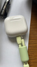 Apple/苹果 AirPods 4(支持主动降噪)搭配无线充电盒(USB-C)苹果耳机 蓝牙耳机适用iPhone/iPad 四代 实拍图
