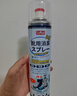 巨奇（JUQI）鞋子除臭剂360ml 银离子消毒杀菌鞋袜喷雾球鞋运动鞋防脚臭脚气 实拍图