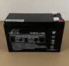 工马UPS不间断电源电池免维护蓄电池12V7.5AH门禁安防儿童玩具车通用 12v7ah 带免焊插线 实拍图