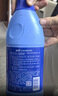 蓝月亮漂白水含氯除菌液600g 除菌率99.9% 白衣去渍漂白 家居清洁除菌 实拍图