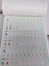 六品堂三年级上册小学生语文同步练字帖硬笔书法纸笔顺笔画练字本同步2026人教版 实拍图