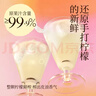 好望水 望柠萌气泡果汁 300mL*6瓶 VC柠檬味汽水饮料整箱 实拍图