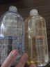 KOOGIS烟酰胺玻尿酸虾青素精华水原液紧致爽肤保湿提亮肤色改善黯黄湿敷 实拍图