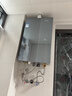 海尔麦浪【无冷凝水管K70SMAX】16升燃气热水器天然气 下置风机 一级能效 静音增压【国家补贴15%】 实拍图