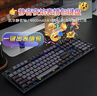 Double Shell 静音机械键盘无线蓝牙有线三模办公静音轴多系统WIN/Mac兼容AI功能接入DS键鼠套装台式笔记本通用 【静音RGB】M108P 夜焰表情包键盘 静音红轴 实拍图