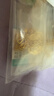 兆亮黄金项链男女款金项链足金麻花链情侣款素链锁骨链情人节送礼礼物 5.8克  肖邦链. 实拍图