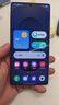 三星Samsung Galaxy S25 Ultra 超拟人AI助理 2亿像素 AI拍照 骁龙8至尊版游戏手机 12GB+256GB 钛银蓝 实拍图