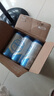 天湖9度原酿啤酒拉格工艺500ml*12罐辽宁特产啤酒京东自营整箱装 实拍图