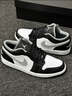 Jordan男休闲鞋乔丹AJ1