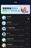 萤石 套装【多路监控】H9c双目摄像头500万+500万像素高清室外摄像头双摄 双画面监控摄像头 4路 实拍图