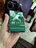 鹰牌花旗参茶3g*2包试用装 实拍图