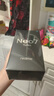 realme手机OPPO 真我Neo7 Turbo 天玑9400e 超薄续航大电池直屏 智能游戏AI性能手机12+512透明灰 实拍图