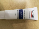 优色林（Eucerin）舒安霜50ml舒缓敏感肌护肤乳液面霜护肤品热门商品送女友生日礼物 实拍图