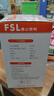 佛山照明（FSL）LED节能灯泡T80柱形泡20W白光6500k大螺口E27大功率物业工厂照明超亮日光家用照明灯 实拍图
