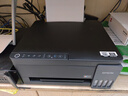 爱普生（EPSON）【6代新品】L3353墨仓式彩色家用AI学习打印机 L3251/L3255升级版(打印复印扫描 微信/无线 黑色） 实拍图