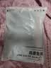 德玛纳【230G阳光棉】夏季小清新圆领落肩打底衫拼接宽松弹力女t恤 实拍图