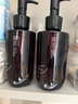 柳丝木（Ositree）黑茶水感卸妆油洁颜油眼唇卸深层清洁敏感肌可用旅行装小样 25ml 实拍图