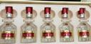 五粮液 普五八代 五福临门礼盒 浓香型白酒 52度 50ml*5 618 实拍图