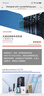 胜为DP转HDMI转接线 4K高清1.2版 DisplayPort转HDMI视频线 电脑接电视显示器转换器线1.8米ADH1018G 实拍图