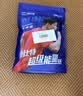 康比特（CPT）马拉松户外骑行运动恢复补充套餐7重能量胶+酸轻片1盒+赛速饮2袋 实拍图