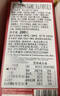 倍乐思（Beryl's）提拉米苏果仁夹心巧克力 约18颗100g 进口休闲零食 喜糖 生日礼物 实拍图