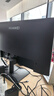 华为MateView SE 27英寸电脑显示器 2K分辨率  100Hz高刷 /IPS全面屏/300nit高亮度 标准版 实拍图