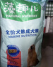 麦富迪狗粮 藻趣儿狗粮成犬粮牛肉螺旋藻 均衡营养15kg/30斤 实拍图